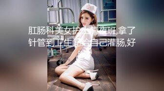 实测女生湿床单的经验？