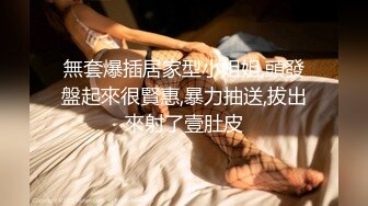 5-24歌厅探花KTV群P直播 4个美女出境，三个被操的大声呻吟