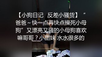  两个骚逼让小哥哥激情双飞，主动上位享受小哥打桩机式快速抽插爆草，浪叫让小哥吃奶玩逼好姐姐帮忙玩骚奶子