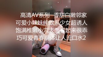 【西安某酒店真实录像泄密 上】小受被俩西北大哥轮草,真实约炮,有对话,最后还被朋友电话叫！