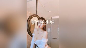  长相相似御姐的美女 在家自慰