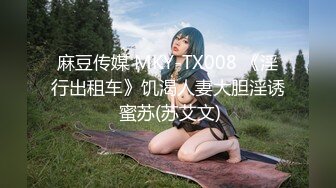 [素人 無碼 JAV Amateur Uncensored] FC2 PPV 936070 《個人撮影》1児のママ激カワ２２歳