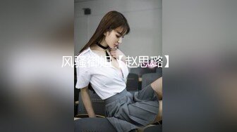 美女模特欧比❤️短短20秒让眼镜哥连射两发 (2)