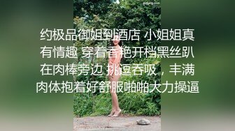 女性养生馆私密大保健 房东来体验按摩 手法精湛搞的房姐呻吟 被推油少年强插爆操内射骚逼里