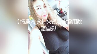 STP28544 國產AV 蜜桃影像傳媒 PMC294 美女護士為了夢想迷奸病患 溫芮欣 VIP0600