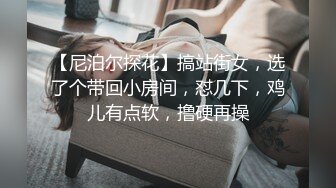 强烈推荐【京鱼鱼】情趣装诱惑揉奶掰穴 道具狂插 (1)