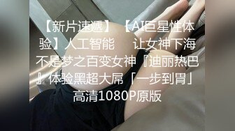 真实瑜伽少妇，身材超棒，黑丝高跟鞋诱惑