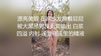 @Stripchat站 主播 『CNmode』『暖暖』 (12)