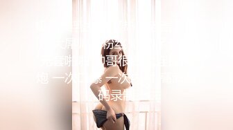 STP14463 骚女好迷人不穿内裤塞跳蛋户外露出，再约炮友酒店啪啪口交后入猛操，很是诱惑喜欢不要错过