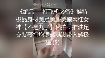 ✿软萌乖巧萌妹✿唯美COS女神〖MasukuChan〗万圣节无限内射cos性感眼镜娘小可爱，翘起小屁屁象小狗一样被后入