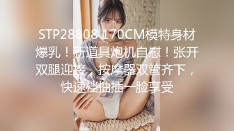 黑衣大奶极品骚女  掏出大屌吸吮  口活非常棒 多毛骚穴埋头舔逼  交叉式深入爆插