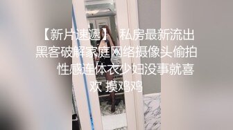 【按摩院技师】冰皮蛋糕 老鸨的实力不容小觑 来体验服务的大哥 肉棒被吸到爽翻 深喉媚眼挑逗 精液喷射而出