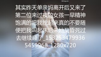 果冻传媒新出品国产AV剧情《借种》丈夫不育找大哥做爱传宗接代