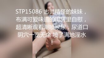 视频调教妹子舔爱液震动棒（原版有声音可分享聊天记录）