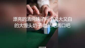 【新片速遞】 各场所厕沟正面小合集，尿尿声音都好大，就像一首❤️美妙的音乐【672MB/MP4/18:54】