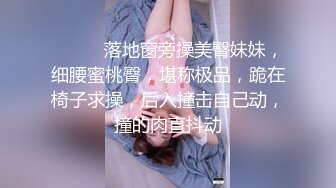 ❤️√极品妖娆女神 好身材 性感开档黑丝 粉嫩的小穴先自慰后吃鸡 无套啪啪 叫声诱人