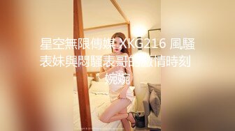 小骚B翘臀待操01