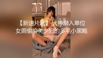 【精品泄密】小姨与外甥的情事