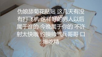 长发轻熟女露脸和萎缩头套男啪啪做爱，先慢慢口，道具插穴自慰啪啪做爱