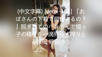 【洛瑶】 (24)