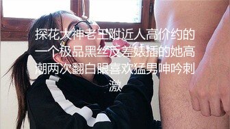   一个小卡拉，计划扛起海外探花的大旗，上门服务，风骚人妻，D罩杯大胸，无毛嫩穴，浪叫连连淫靡佳作