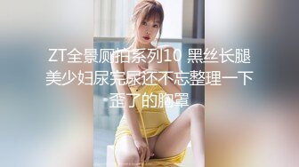    宾馆两美眉多人运动 操着逼吃着奶 舒坦 小逼都操出白浆了