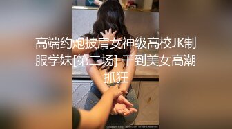  小夫妻露脸直播做爱，后入狠狠美艳老婆，扶腿传教士女上位啪啪大屌塞满小穴，内射一逼