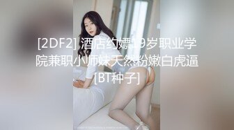 揭秘女主播百万收入背后 初荷为君开