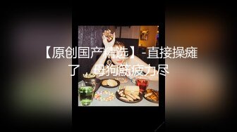  眼镜熟女阿姨 撅着屁屁被老公公无套输出 先操骚逼再爆老菊花 最后内射骚逼