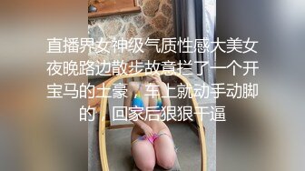 漂亮小少妇69吃鸡啪啪 被疯狂猛怼从求操到求饶 还被内射了