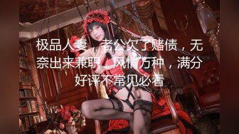  嫩得过分的超级美腿少女-窄精少女 黑色齐逼短裙