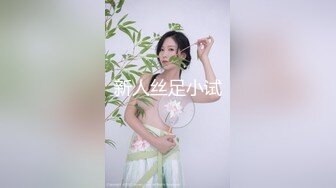 最新情侣自拍流出-圆沙发上激情 无套多体位抽插美乳长腿小女友 无毛粉鲍 直接内射小B