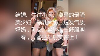 ❤️孕妇 ·李薇雅 ·❤️ 怀孕7个月，挺着肚子找鸡巴，平日都像个女王一样，想要的时候真的可以很贱很贱，操烂骚逼！ (2)