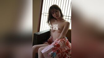 【最新??性爱泄密】土豪哥包养极品身材美乳小情人 放学后穿JK制服边啪啪边和男友通电话 高清720P原版无水印