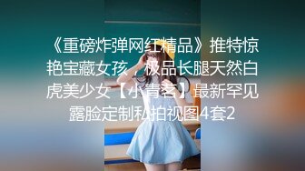 新片速递真实偷拍《城中村养生馆》老板娘诱惑来店里按摩的客人免费给他们做性服务，貌似被年轻小哥无套内射