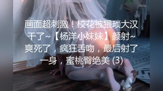 腼腆老婆娇嫩美脚最后发现不让拍