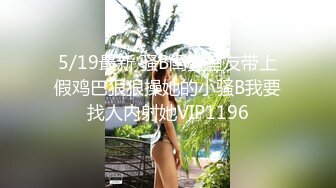 TMW-025-性爱餐酒馆EP4.巨乳Fucker实习生上场初体验-徐夜夜