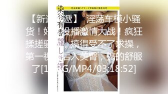 【伟哥探花】按摩店钓到美魔女 好身材床上一览无遗