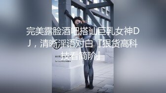 星空無限傳媒 XKG156 人面獸心的中醫強奸清純少女 董悅悅