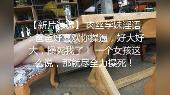 麻豆传媒&兔子先生联合出品之街边搭讪兼职巨乳人妻带回酒店无套爆操内射-宫泽蓝