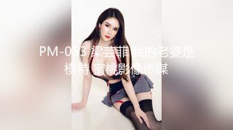 【黑客破解监控】偷拍来美容美体中心整形，阴部护理，BB脱毛等难得一见的私密满足你的好奇心 (3)