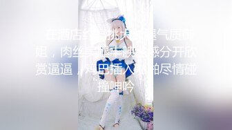 【最新??极品流出】高颜值『淘宝职业模特』QQ一对一大尺度视频流出 人前女神 人后母狗 完美露脸 高清720P版