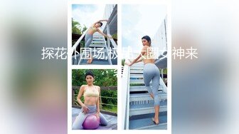 这么大 老婆受得了吗？