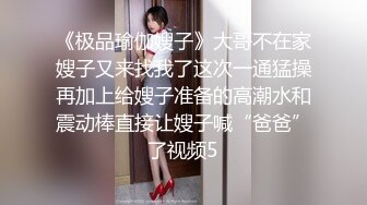  高颜值美女吃鸡啪啪 撅着屁屁被无套猛怼 深喉口爆吃精