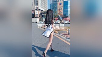   大胡子多毛性欲强新人红唇美妞  掰开塞逼一顿猛扣  水声哗哗手法娴熟   &nbs