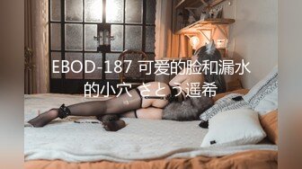 0533骚货3p，身材一级棒，叫声特别骚