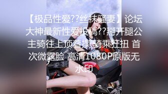 无套双穴轮插性感高跟丝袜人妻-大奶-真正-夫妻