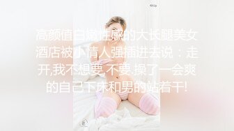 歌厅探花老哥专攻KTV两男两女沙发上操，一人一个少妇后入上位骑乘，抱起来猛操比逼谁先射