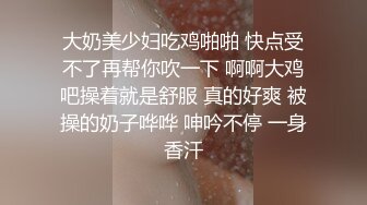 女神级蓝裙御姐 吊吊气质看了就想狠狠蹂躏侵犯