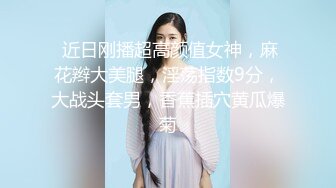 《震撼泄密》身临其境身材无敌微博40万粉大奶一线天秀人美女【何嘉颖】露三点和摄影师互动画面唯美诱人4K超清